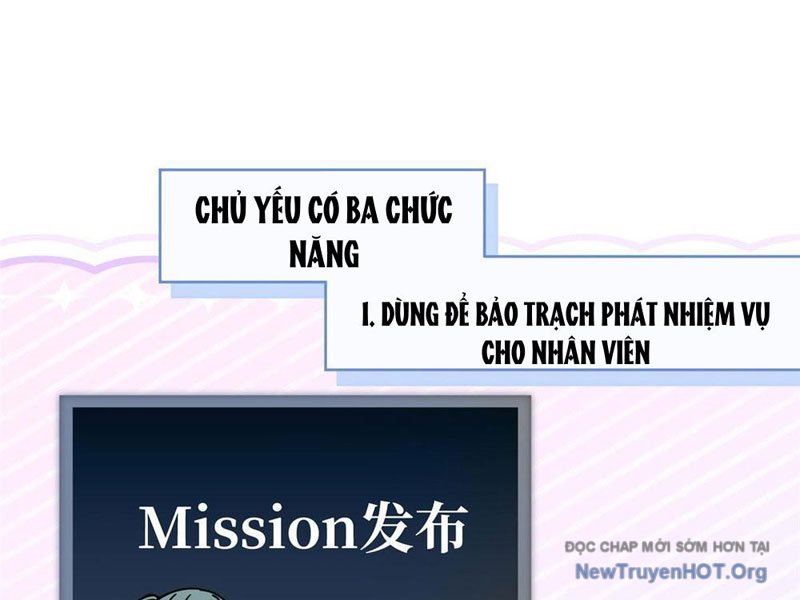 Hóa ra ta là đời sau của yêu quái chapter 16 - Trang 78