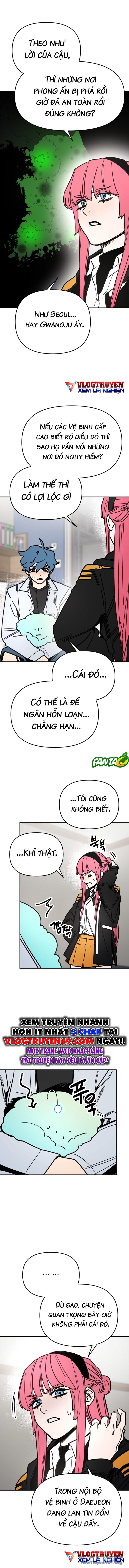 Mê Cung Mộng Ảo chapter 9 - Trang 2