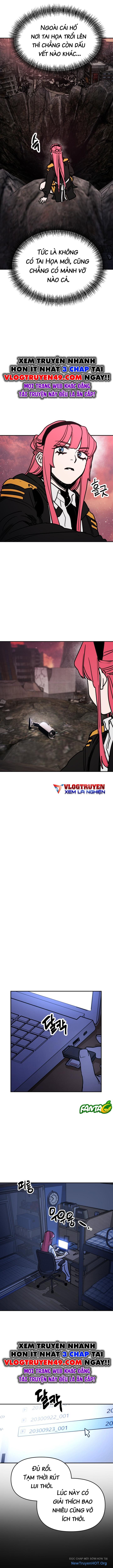 Mê Cung Mộng Ảo chapter 8 - Trang 10