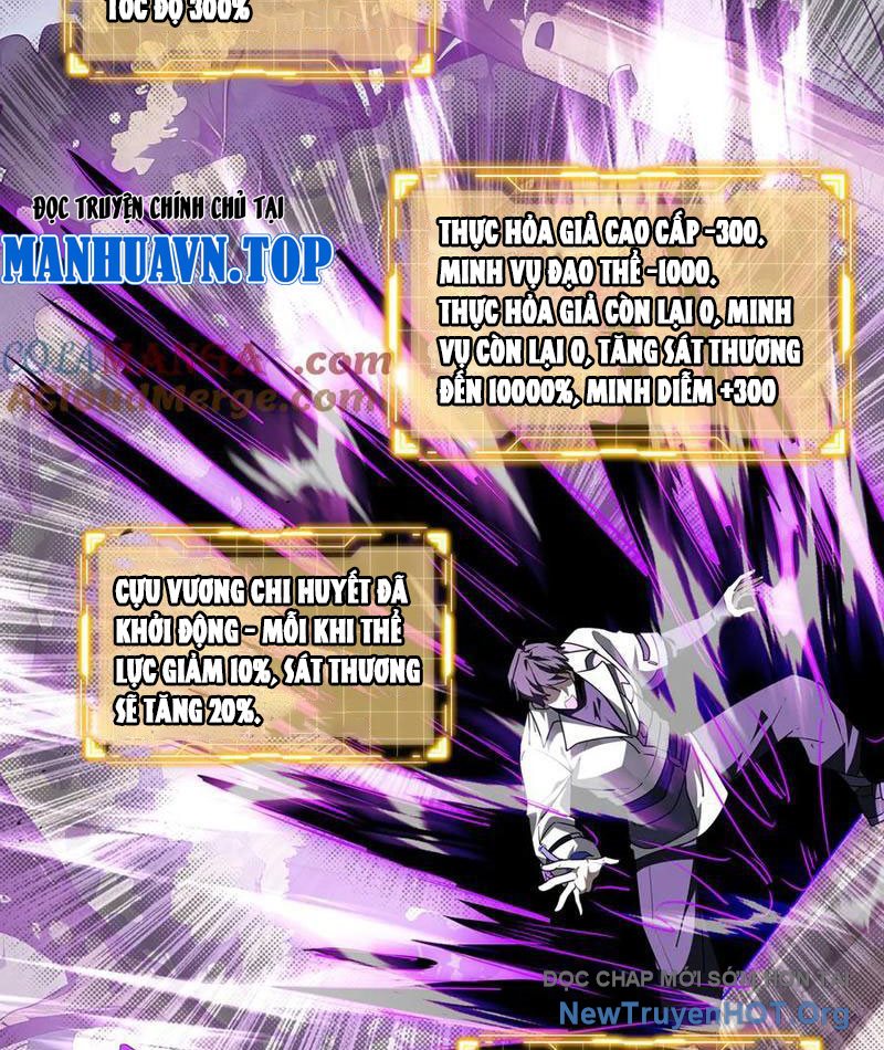 Ta Ký Kết Khế Ước Với Chính Mình chapter 98.5 - Trang 68