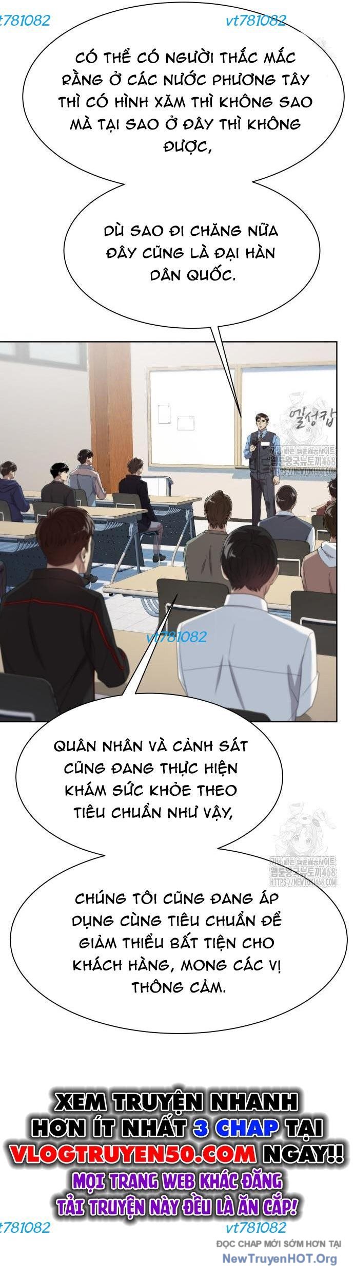 Từ Nhân Viên Vạn Năng Trở Thành Huyền Thoại chapter 72 - Trang 13