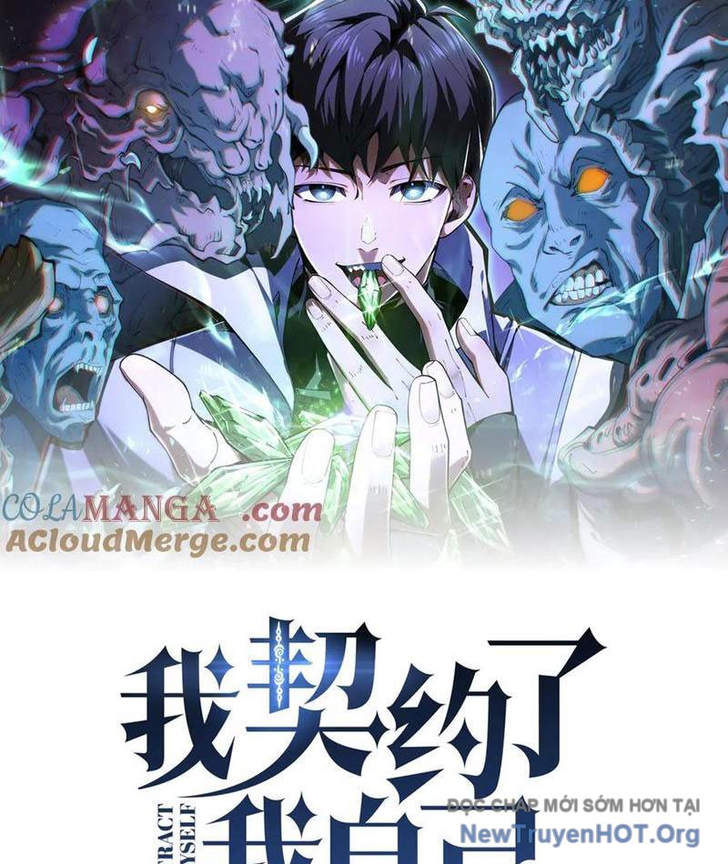 Ta Ký Kết Khế Ước Với Chính Mình chapter 98.5 - Trang 2