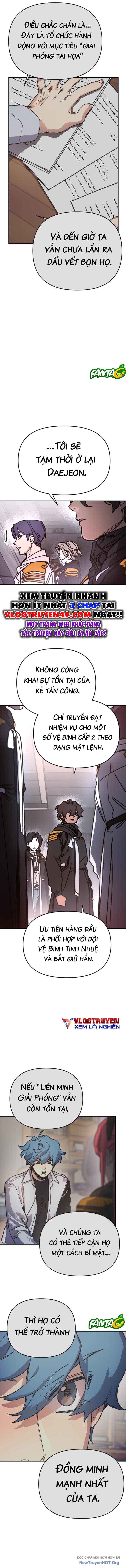Mê Cung Mộng Ảo chapter 9 - Trang 15