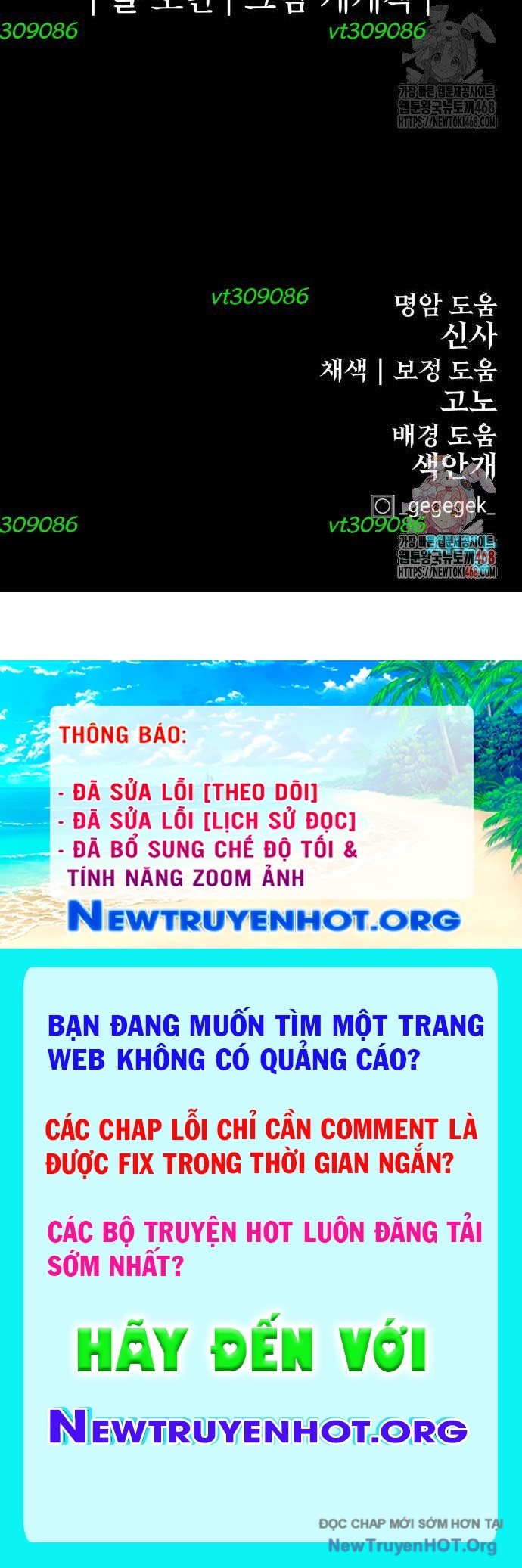 Tiếng Thét Cuồng Bạo chapter 73 - Trang 161