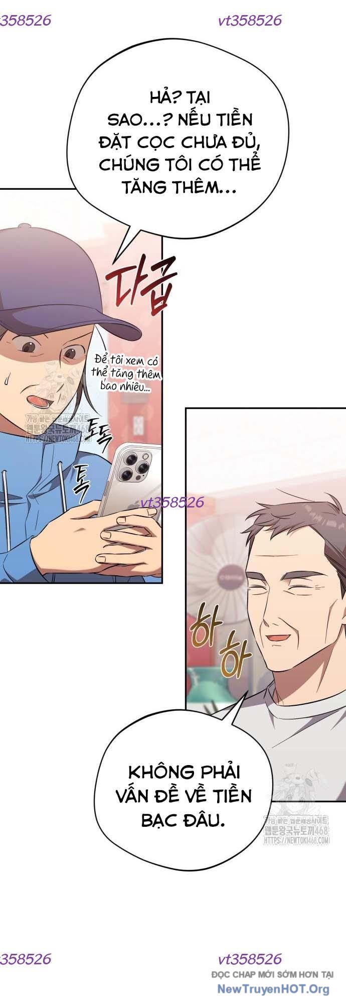 Thiên Ma Bấm Huyệt chapter 62 - Trang 12