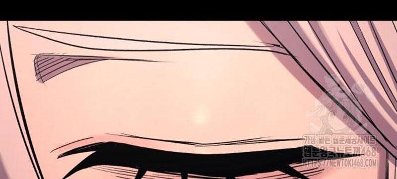 Tiếng Thét Cuồng Bạo chapter 75 - Trang 30