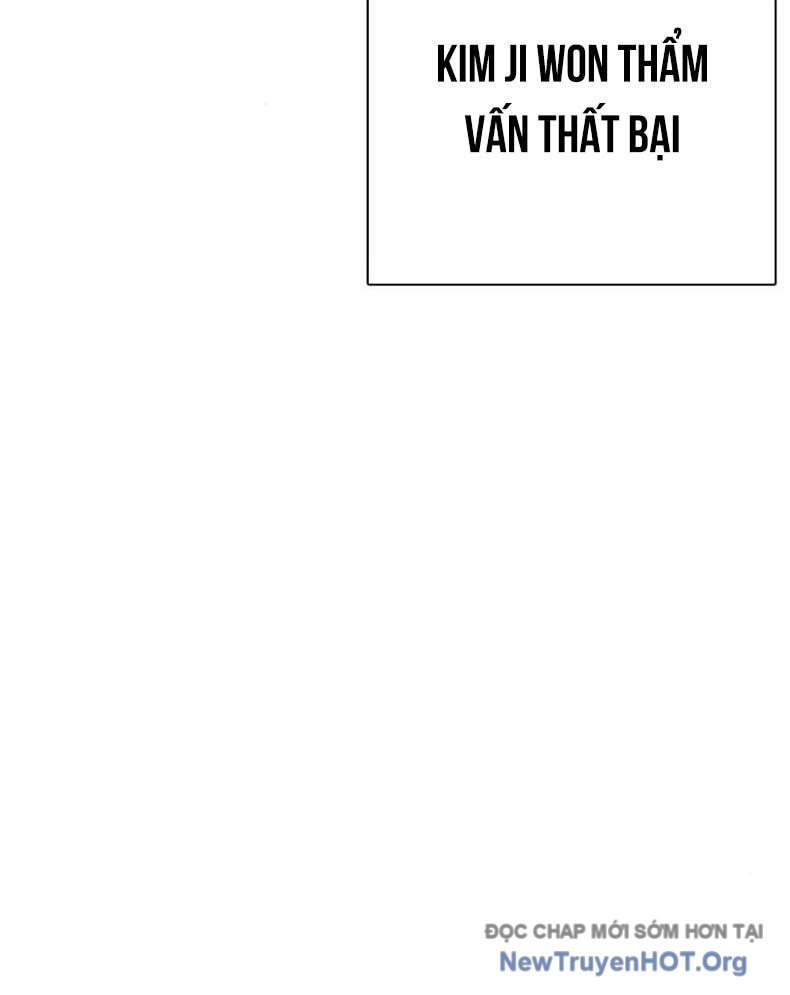 Bạch Dạ chapter 12 - Trang 186