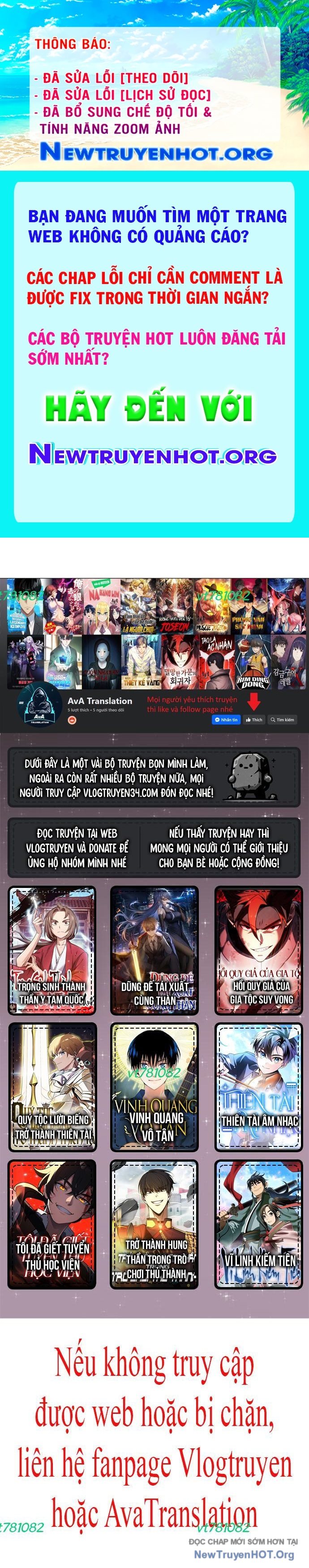 Cá Mập Wyvern chapter 73 - Trang 1
