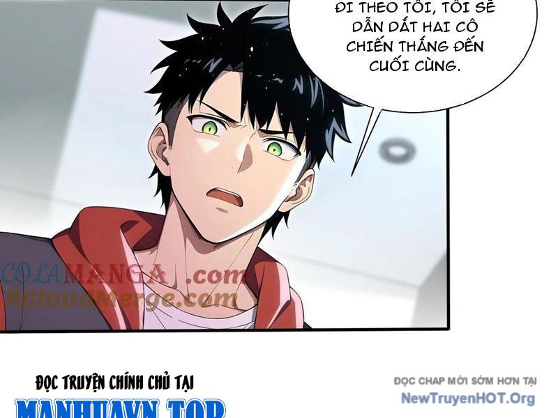 đệ Nhất Ngự Thú Sư chapter 67 - Trang 57