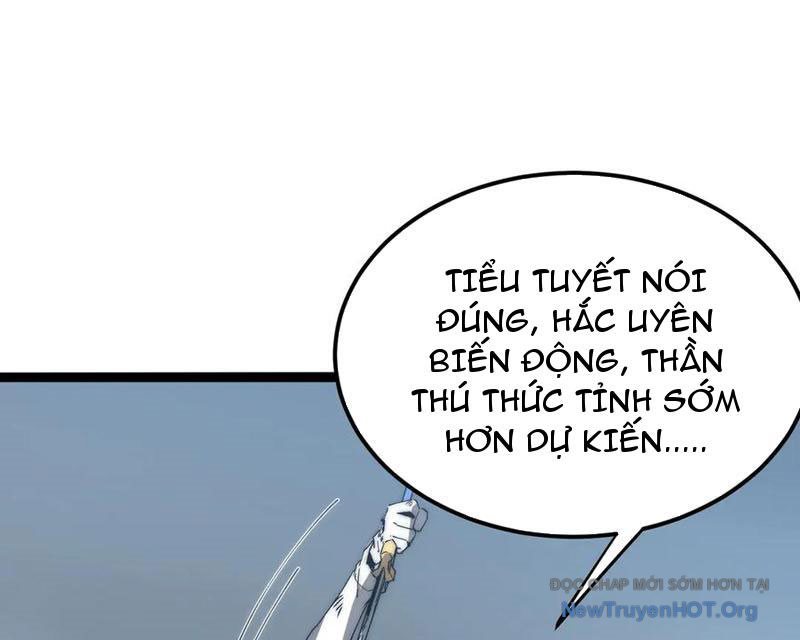 Triệu Hoán Ác Ma, Ta Đã Là Thâm Uyên chapter 19 - Trang 50