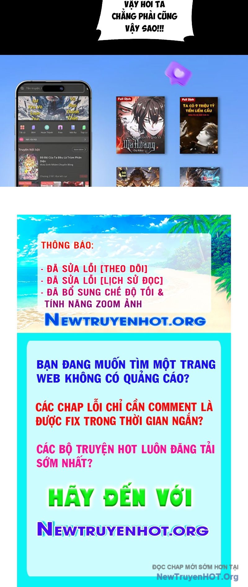 đối Mặt Với Bệnh Tâm Thần, Ma Quỷ Chẳng Là Cái Thá Gì chapter 139 - Trang 107