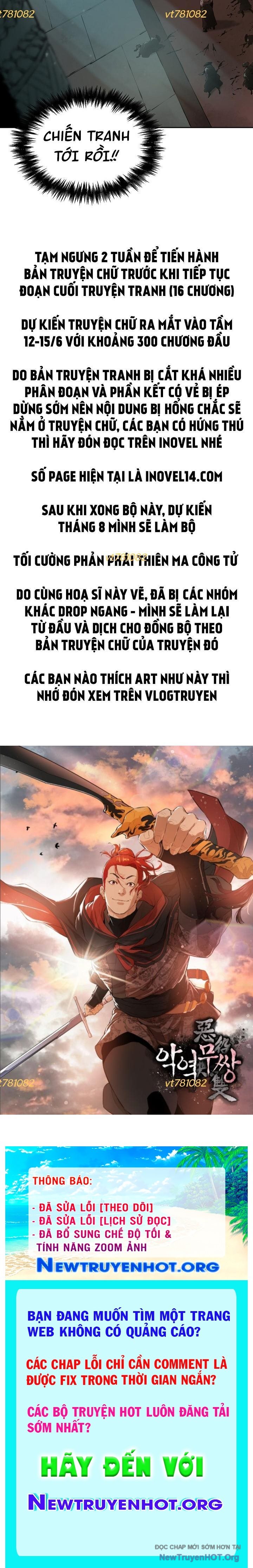 Phong Hồn - quán đỉnh vô song chương 60 - Trang 24
