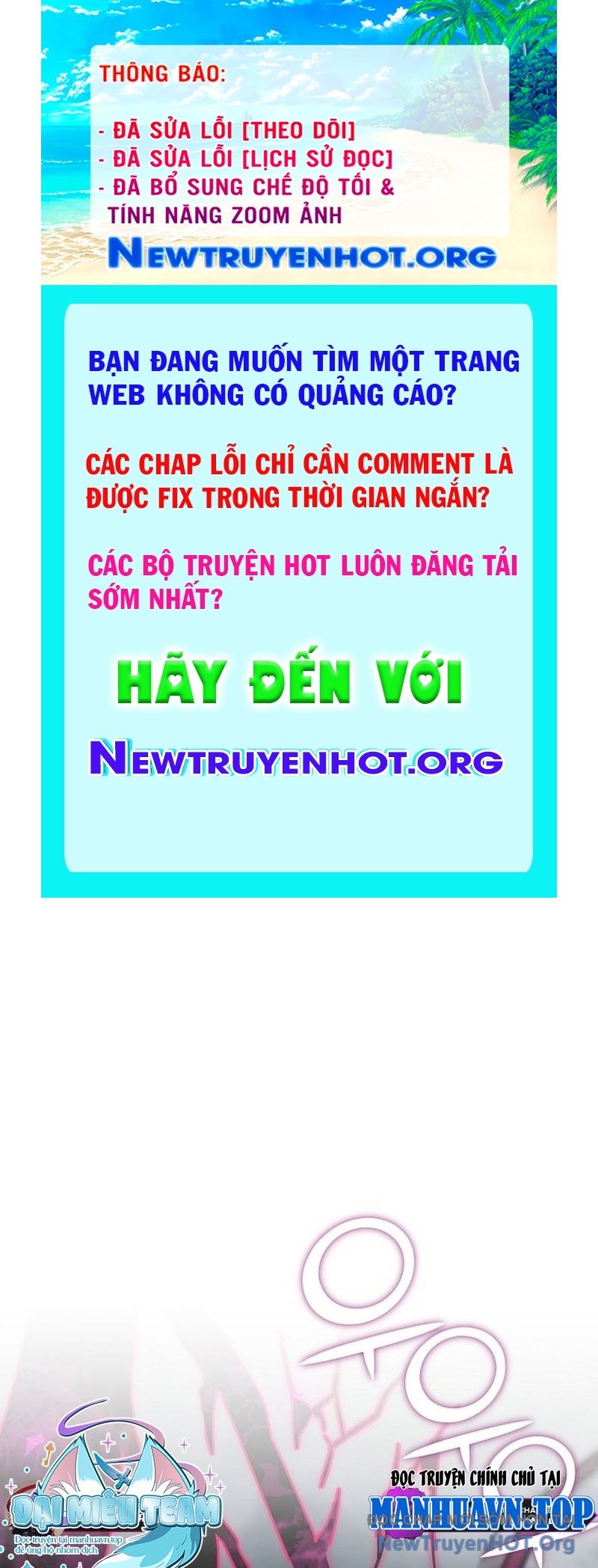 Kiếm Thần Đến Từ Thế Giới Diệt Vong chapter 11 - Trang 1