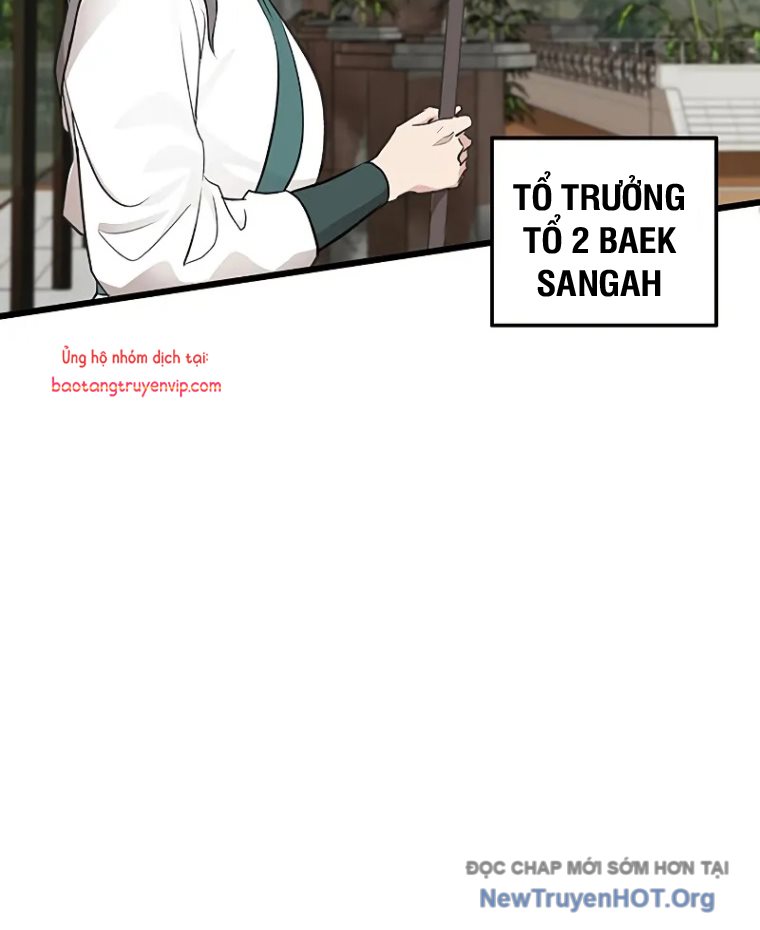 Tôi trở thành chồng của giáo chủ ma giáo chapter 17 - Trang 122