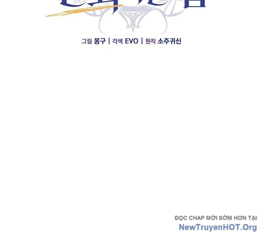 Cách Một Tử Linh Sư Cấp Thảm Họa Nghỉ Hưu chapter 40 - Trang 33