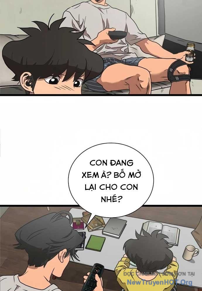 Công Viên Undead chapter 1 - Trang 162