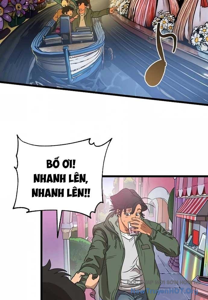 Công Viên Undead chapter 1 - Trang 228