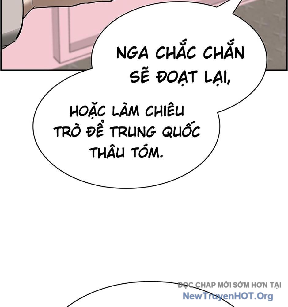 Chế Tác Hạt Nhân chapter 41 - Trang 68