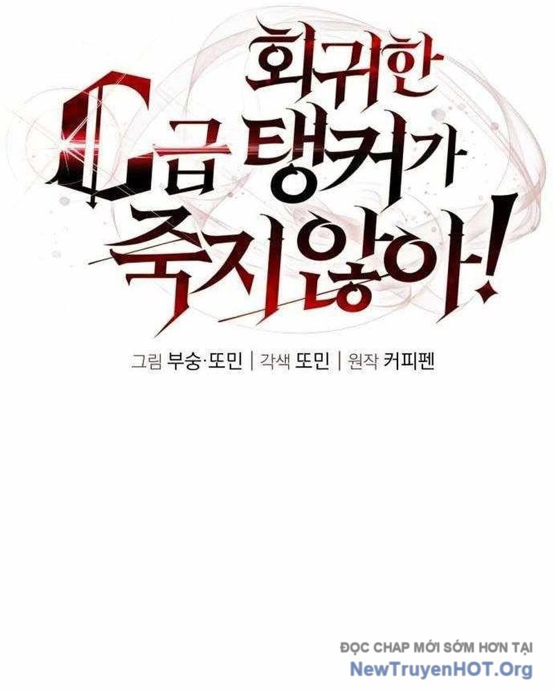 Tanker Hạng C Bất Tử chapter 21 - Trang 77