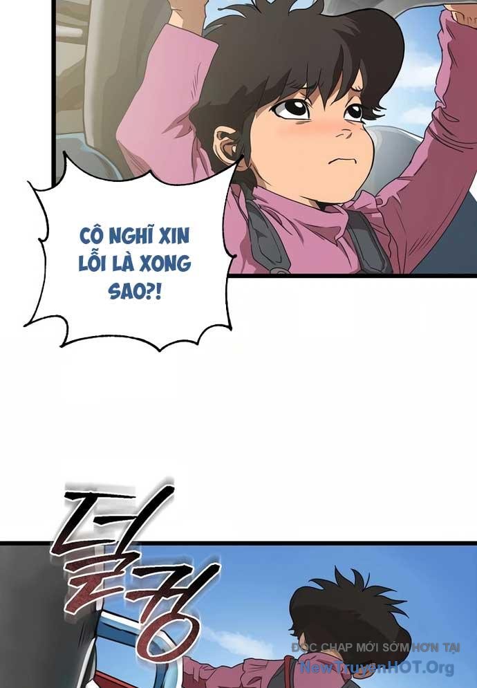 Công Viên Undead chapter 2 - Trang 17