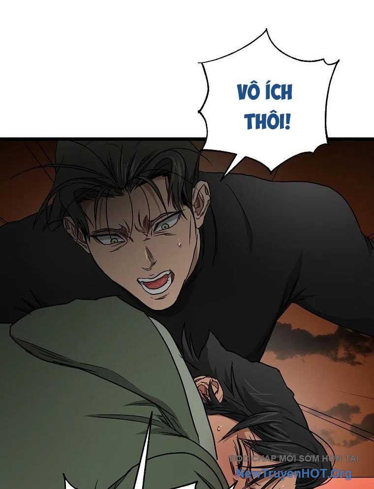 Công Viên Undead chapter 18 - Trang 26