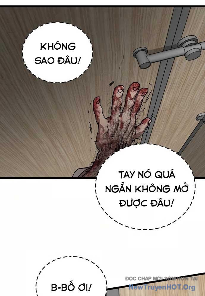 Công Viên Undead chapter 2 - Trang 320