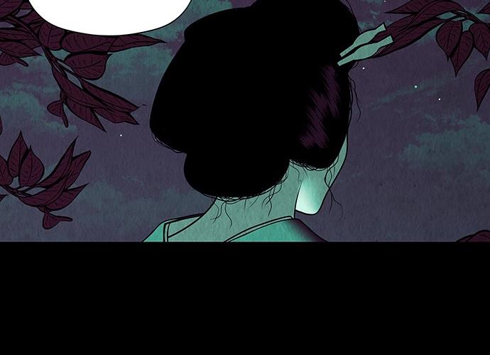 Cửa hàng đồ cổ tương lai chapter 38 - Trang 179