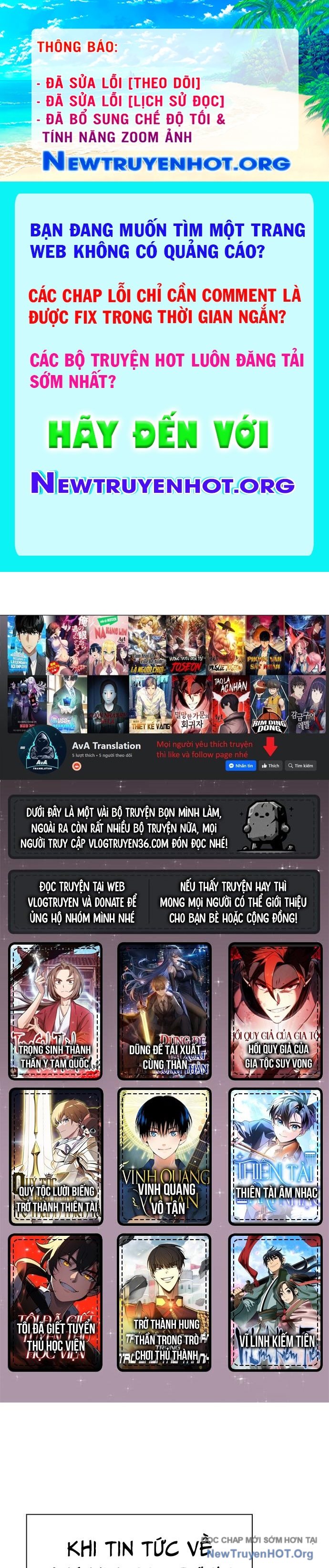 Nhân Viên Văn Phòng Nhìn Thấy Vận Mệnh chapter 112 - Trang 1