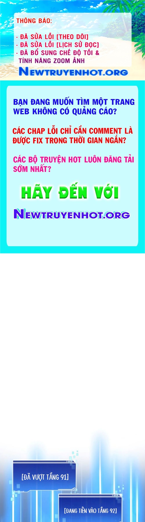 Mắc Kẹt Trong Tòa Tháp Thử Thách chapter 115 - Trang 1