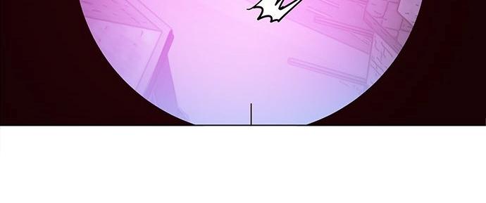 Chuỗi Chiến Công chapter 1 - Trang 20