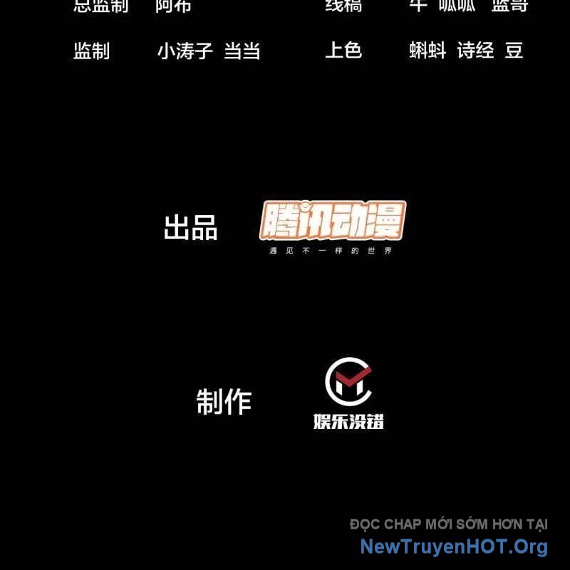 Ta Có Một Sơn Trại chapter 1156 - Trang 4