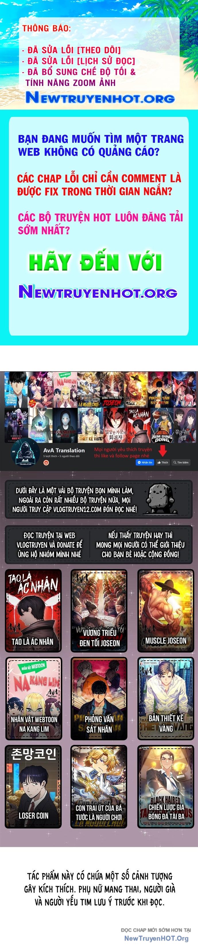 Phỏng Vấn Sát Nhân chapter 71 - Trang 1