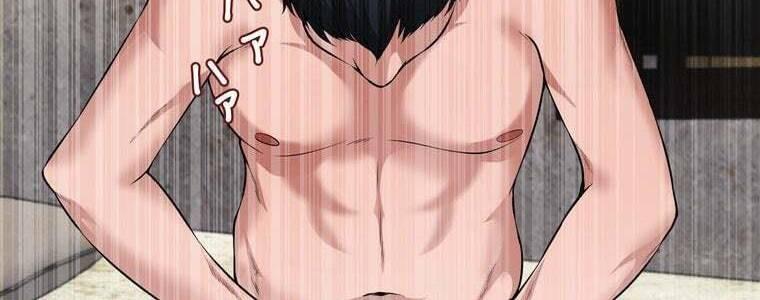 Giáo Viên ác Quỷ Saiko chapter 47 - Trang 294