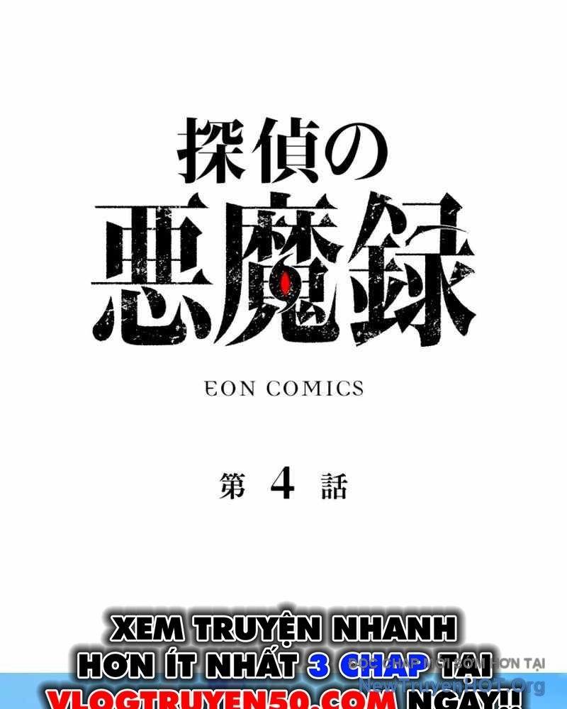 Biên Sử Ác Ma Của Thám Tử chapter 4 - Trang 2