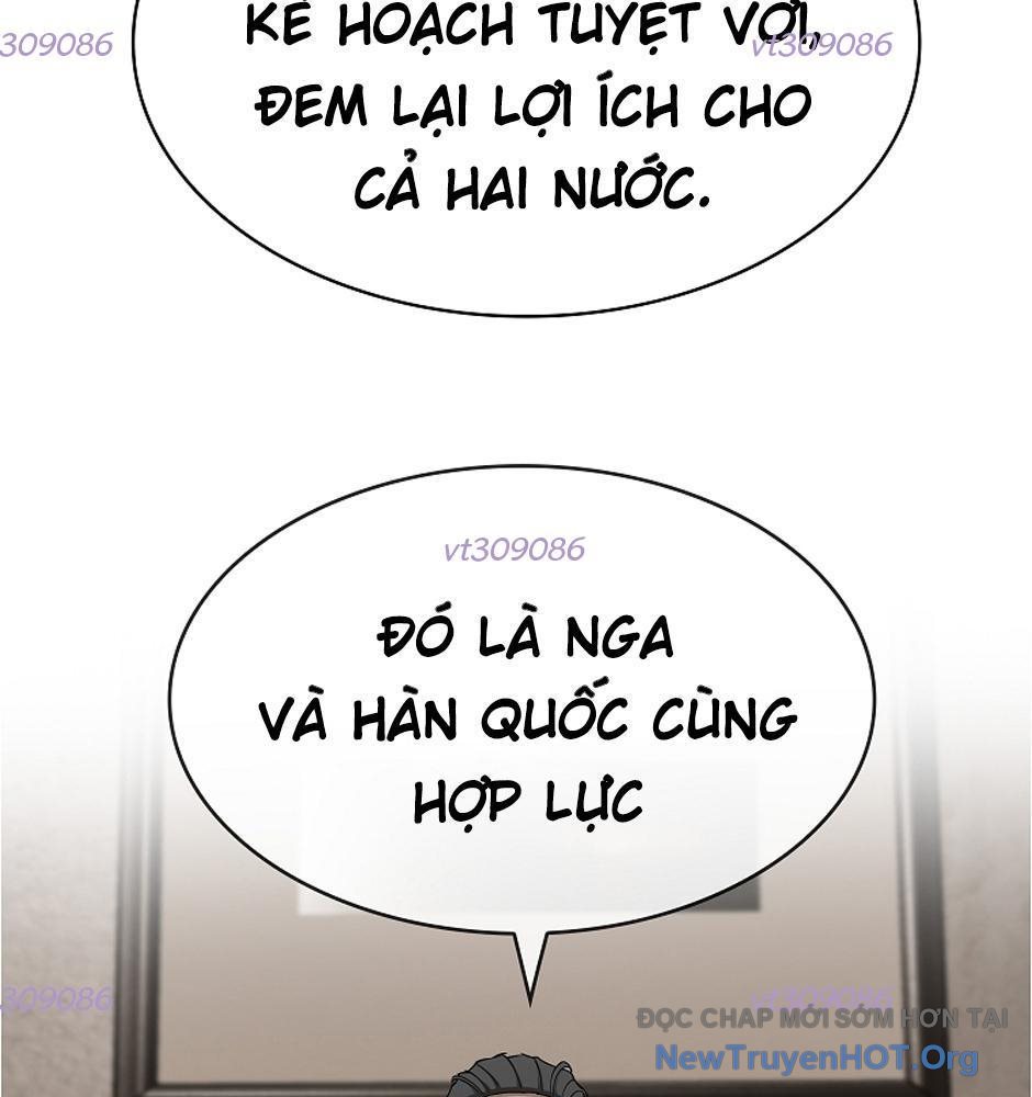 Chế Tác Hạt Nhân chapter 44 - Trang 3