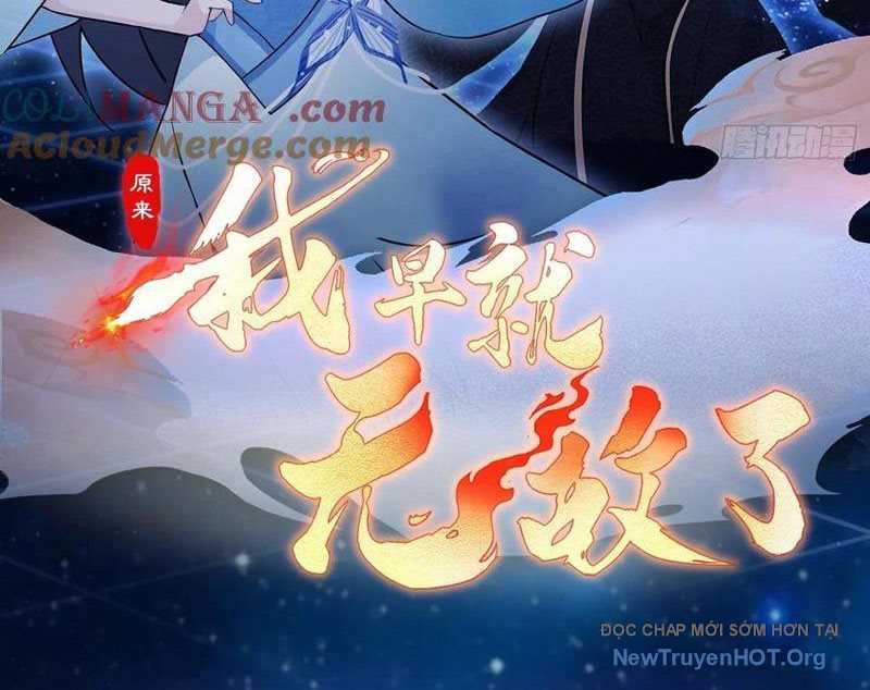 Hoá Ra Ta Đã Vô Địch Từ Lâu chapter 307 - Trang 4