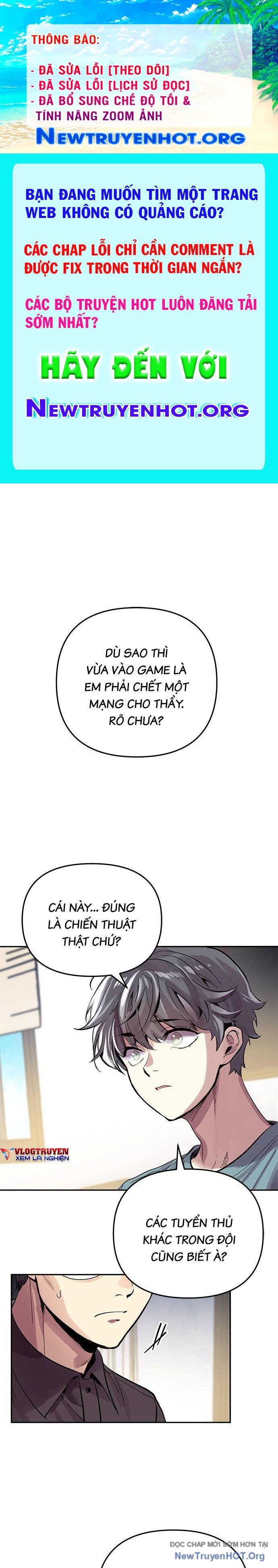 Chuỗi Chiến Công chapter 2 - Trang 1