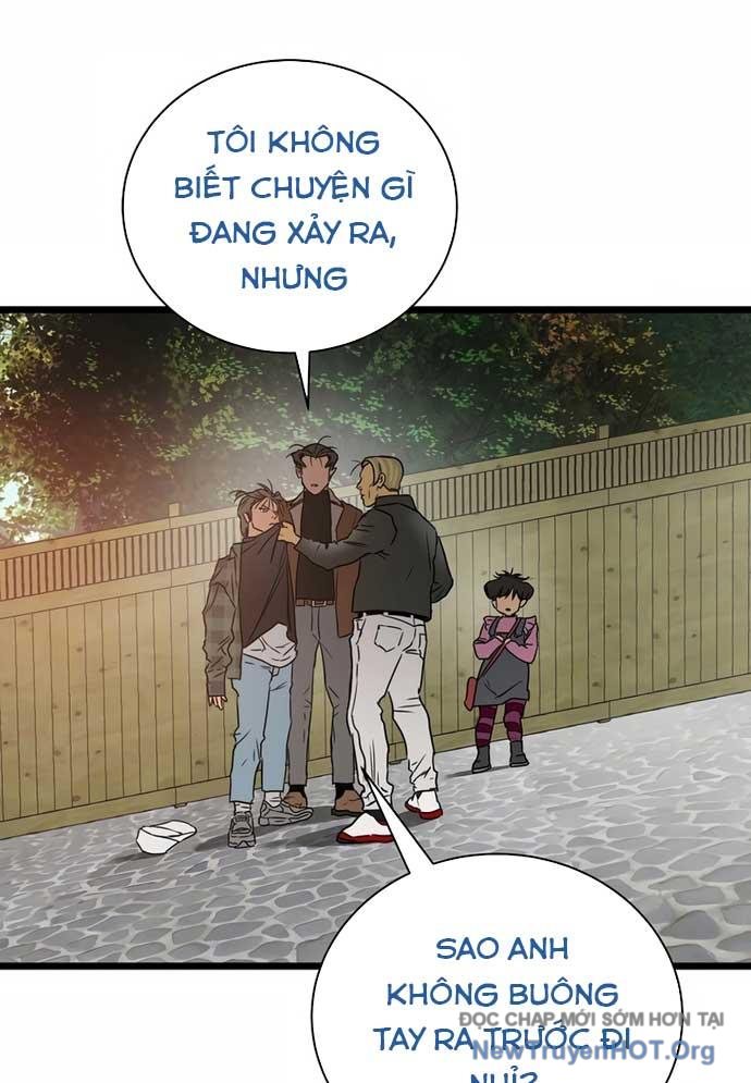 Công Viên Undead chapter 2 - Trang 160