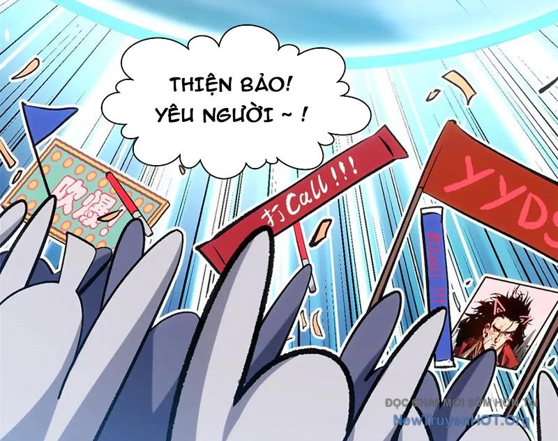 Đỉnh Cấp Khí Vận, Lặng Lẽ Tu Luyện Ngàn Năm chapter 263 - Trang 46