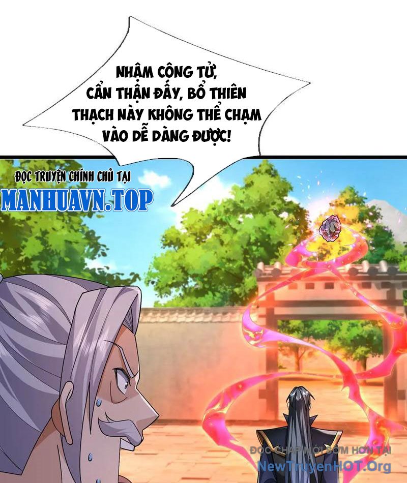 Ngủ say vạn cổ: Xuất thế quét ngang chư thiên chapter 108 - Trang 21