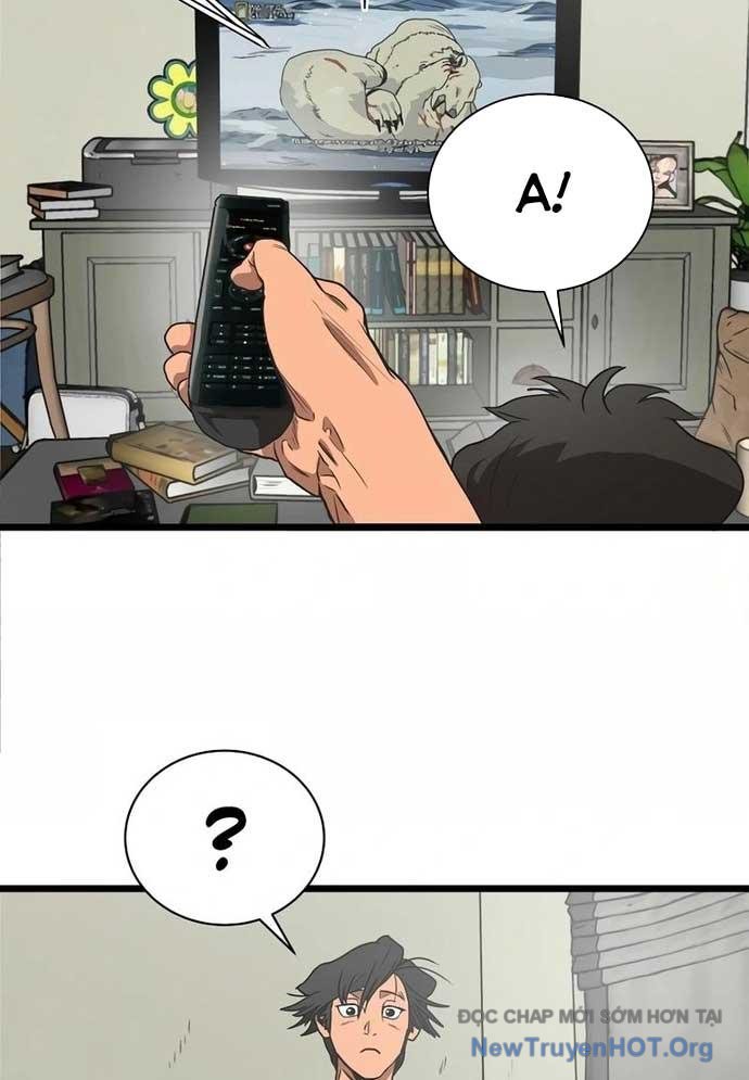 Công Viên Undead chapter 1 - Trang 161