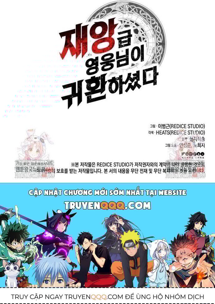 Sự Trở Lại Của Anh Hùng Cấp Thảm Họa Chapter 130 - Trang 38