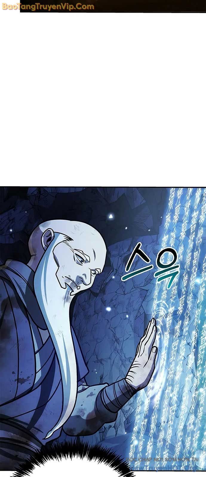 Thiên Qua Thư Khố đại Công Tử chapter 132.3 - Trang 13
