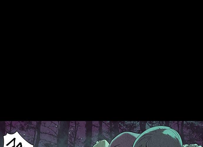 Cửa hàng đồ cổ tương lai chapter 38 - Trang 51