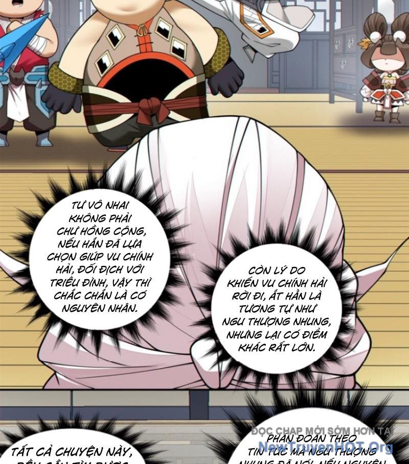 Đồ Đệ Của Ta Đều Là Đại Phản Phái chapter 383 - Trang 21