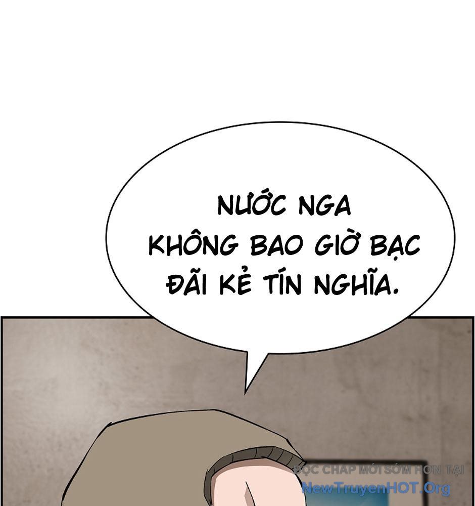Chế Tác Hạt Nhân chapter 44 - Trang 58