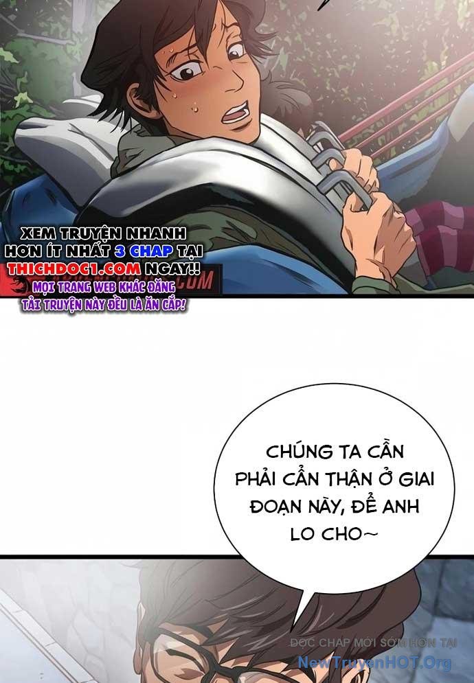 Công Viên Undead chapter 1 - Trang 340