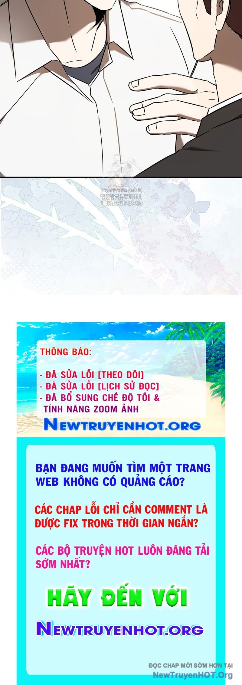 Tân Binh Của Đội Bóng Chày Quá Giỏi chapter 49 - Trang 136