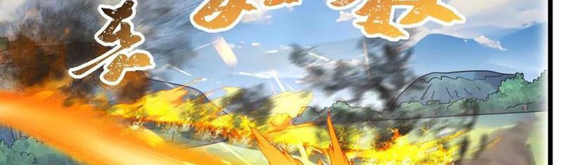 Vũ Trụ Trùng Vương chapter 48 - Trang 76