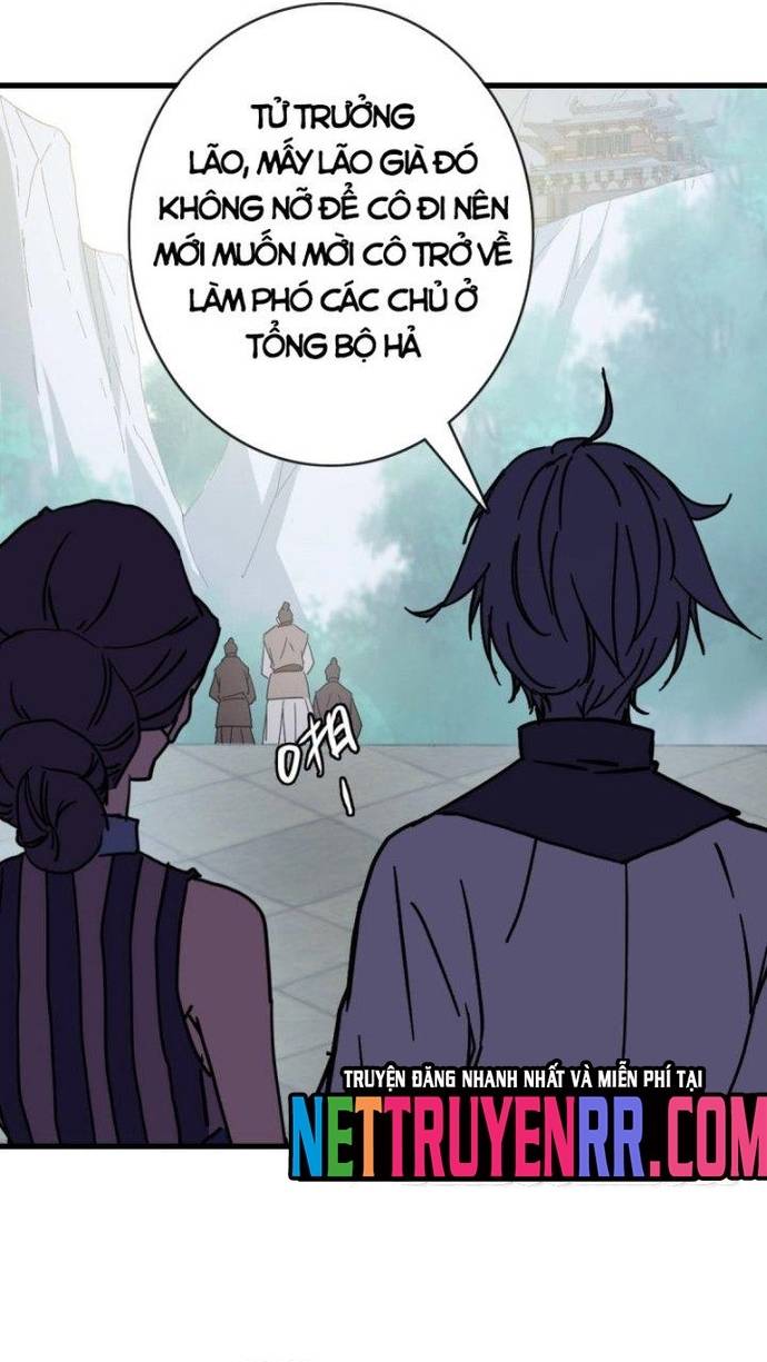 Hệ Thống Thăng Cấp Điên Cuồng Chapter 72 - Trang 18